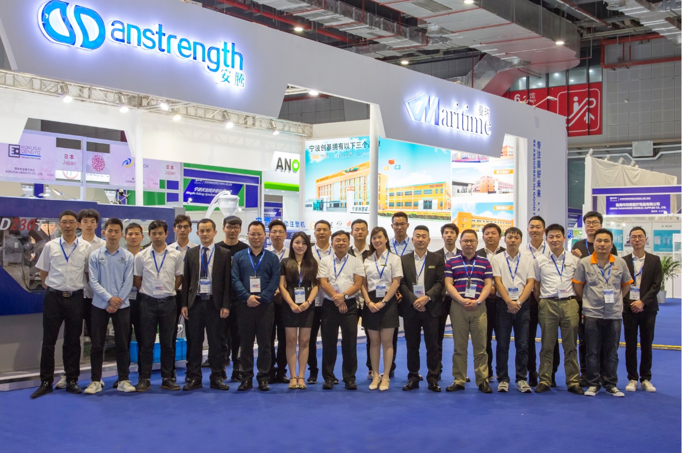 [第81屆CMEF醫(yī)療器械博覽會(huì)]創(chuàng)基精彩合集