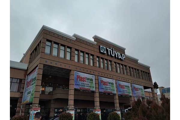  完美展覽，期待明年 